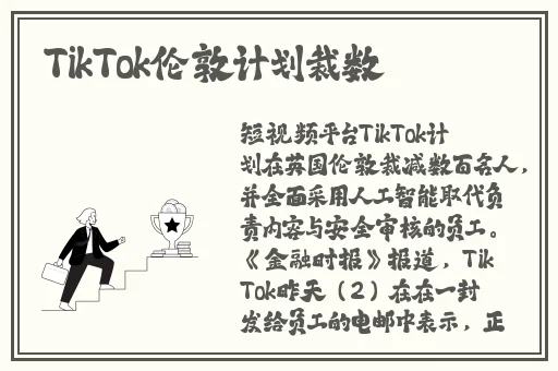 吃瓜heiliao不打烊